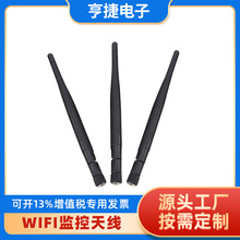 �O�ؔz���^�쾀wifi�O���쾀�o���z��C�쾀�W�j�O���^�u�^�C�쾀