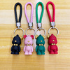 Cute woven three dimensional keychain, rainbow cartoon pendant from soft rubber, factory direct supply, in 3d format, Birthday gift