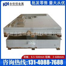 A5052P-A5652P-H12 H22 H32 H14 H24 H34 H16 H26 H36�X��� �펧