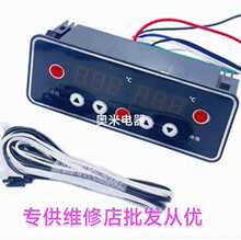 KY-96HV�n��ѩ��ѩ����������C�c�˙����r�ؿ���X�����