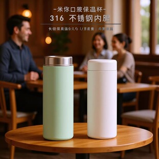 ���㱣�ر����P�316ˮ�����ֵ�R����350ml��Ů�����y�ڴ���