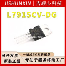 L7915CV-DG ST/ⷨ TO-220 1.5A/-15V ˷·