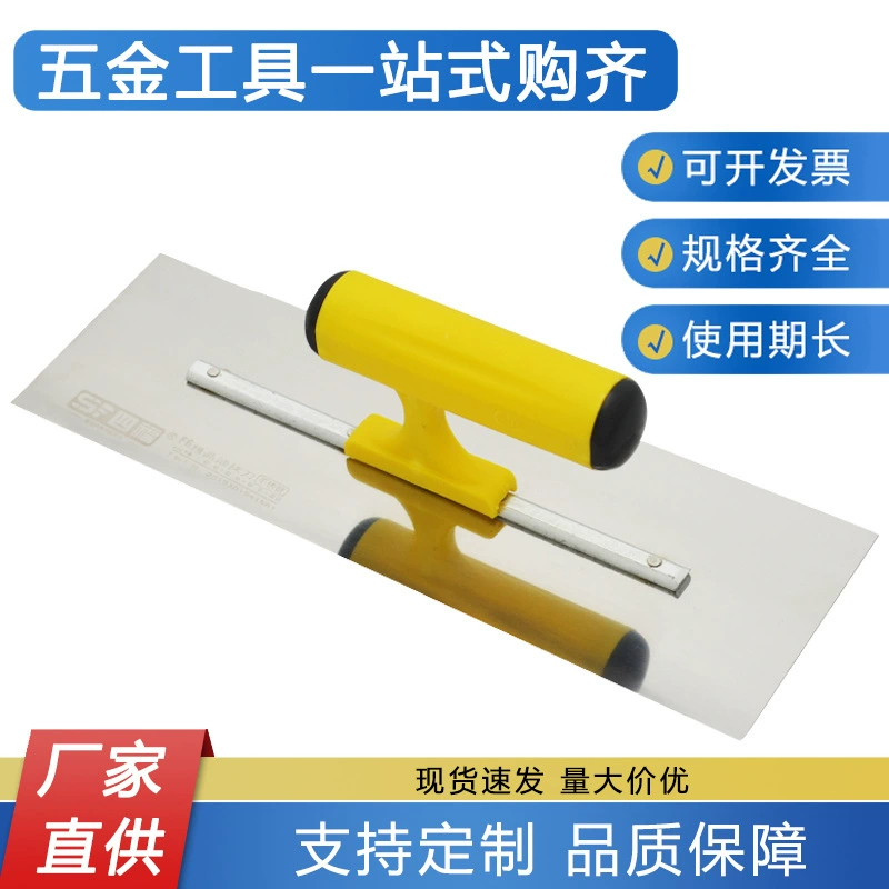 Sifu нержавеющая сталь длинная грязевая штырь 28 см