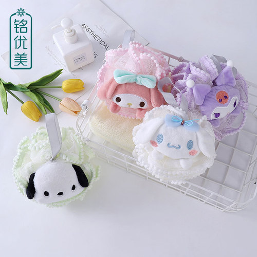Home Children Cartoon Cotton Ball Bath Flower Round Dot Edge Scrub Bath Ball Cute Bubble Ball Back Scrub Shower Gadget