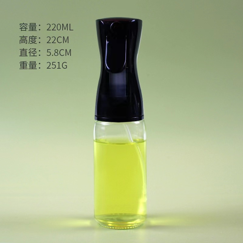 220ml