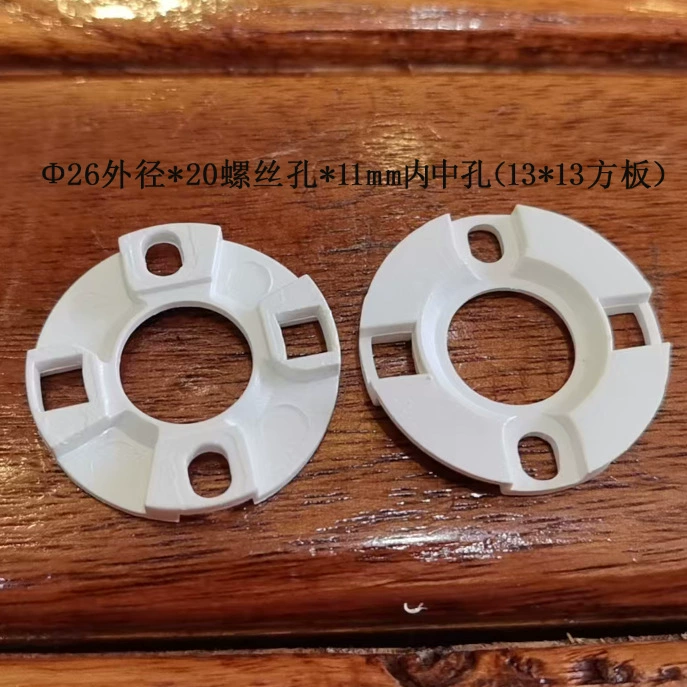 Кронштейн для светодиодной лампы с фиксированным креплением COB, прокладка для светодиодного чипа, кронштейн для источника света COB, фиксирующее кольцо под давлением