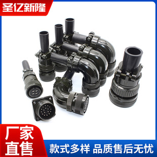 ���°���̨�_�����ŷ�늙C ���a�����������^ 4о9о17о���ղ��^