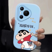 ָ��lؔ�m����A��P70��ˤMate60pro�֙C���sҫ200��ͨNOVA12��