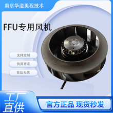 FFULCffuLC  om܇gtԺffuֱLC