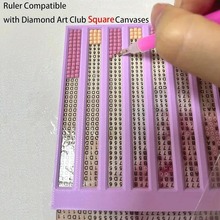5Ƭ Ruler for Diamond Art �ʯ���߼Ҿ��ʯ����ˇ�߾W���3D