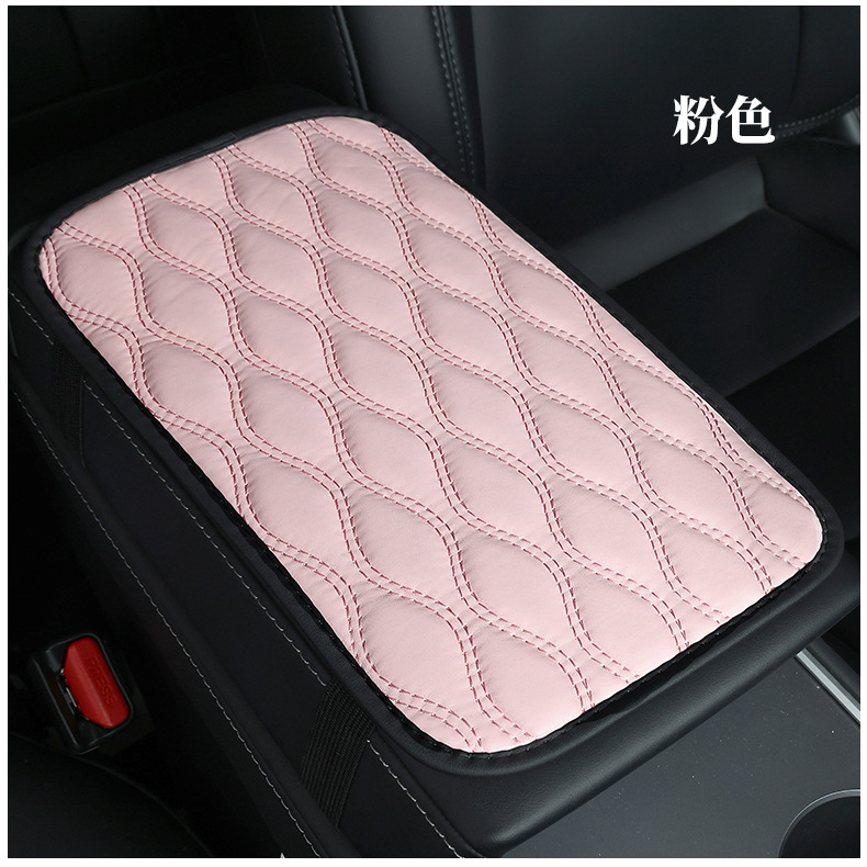 Car Armrest Box Pad PU Leather Bubble Armrest