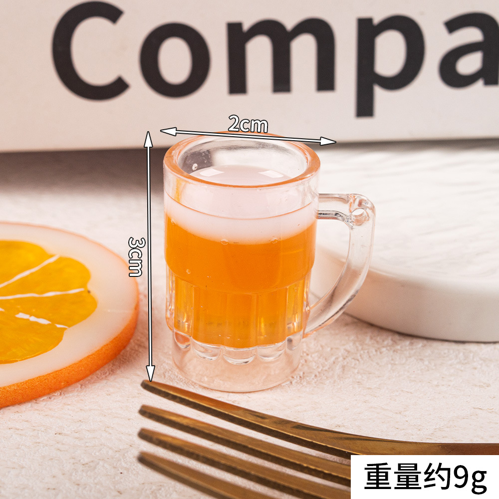 작은 맥주 모델--오렌지