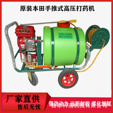 С�ʹ�ș�C ����Ʒ�� �ؑc������ʽ���͇�ș�C �@�ָ߉����F�C