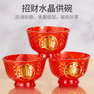 �S�����lˮ������С̖���ù����S���R����ؕ���b���[����ǰ��