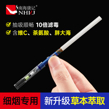 �Ϻ���ӛһ���ԟ����^�V���㟟�^�V����Ʒ10�ؼ������ý��͞V����