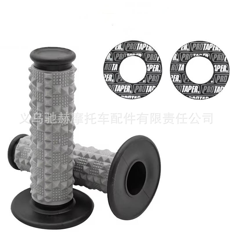 Off-road motorcycle ATV racing modification silicone large-grain anti-slip handlebar grips left and right throttle grips