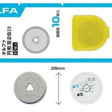 日本OLFA愛利华RB28-10/28mm圆形刀片