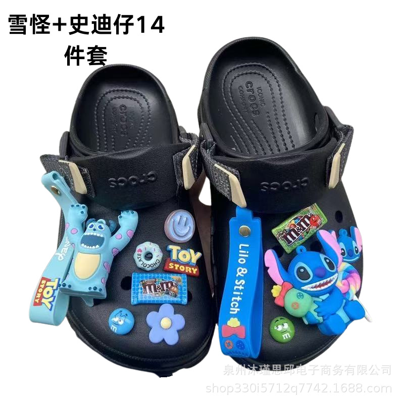 스티치+스노우 몬스터 14종 세트(신발 제외)