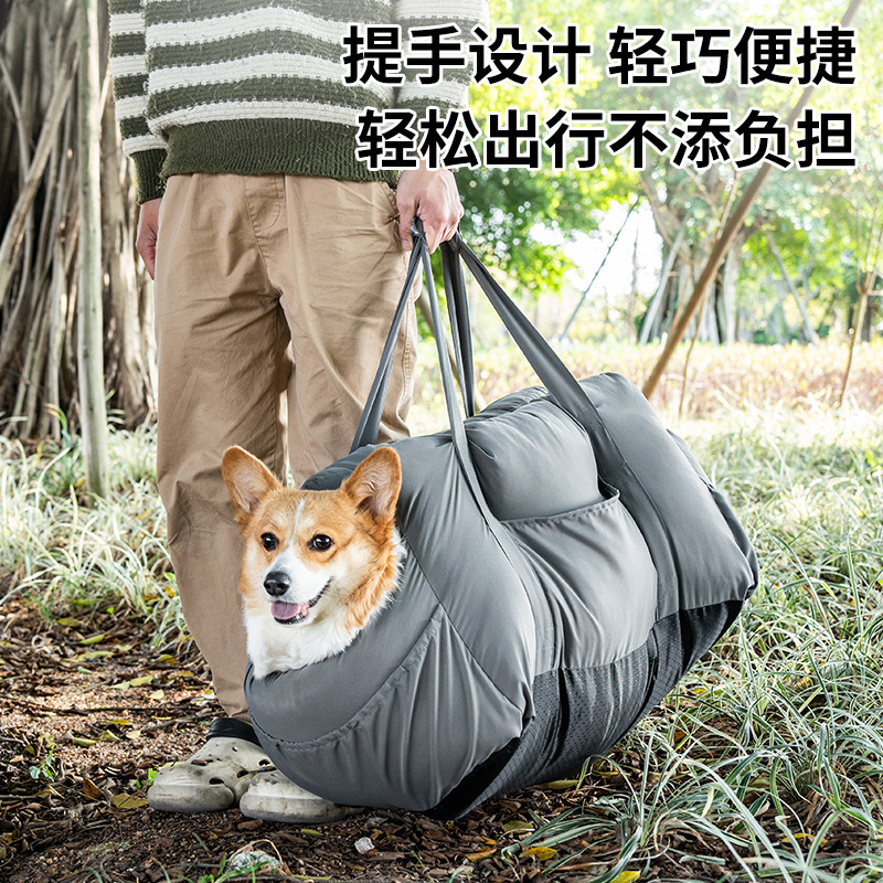 多機能で便利な携帯用犬小屋・猫小屋、小型犬・中型犬の車載用ペットシート、旅行や外出に最適|undefined