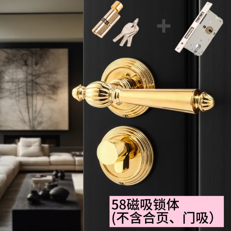 法式银色门锁卧室室内磁吸静音房门锁中古风亮铬木门把手分体锁具|undefined