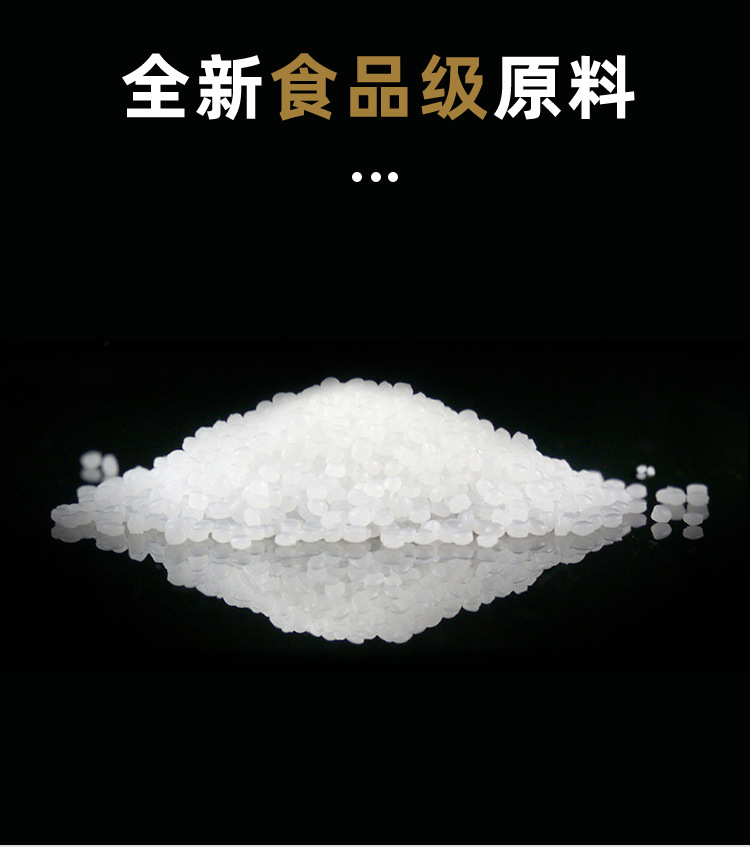 真空连卷袋详情页.jpg（三）_04.jpg