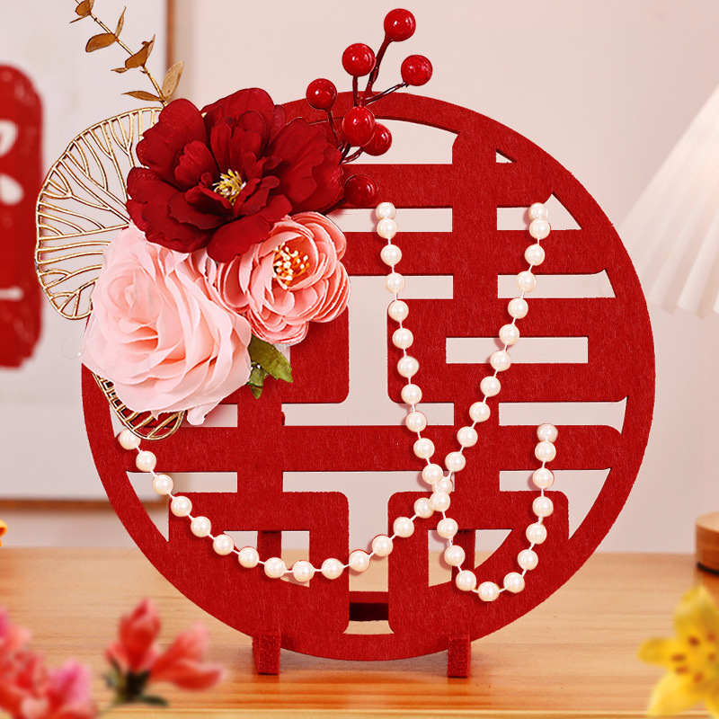 Engagement Ornaments, Wedding Room Stereo Happy Word Table Decoration, Wedding Living Room, Happy Word Table Decoration, Wedding Supplies Collection Engagement Ornaments, Wedding Room Stereo Happy Word Table Decoration, Wedding Living Room, Happy Word Table Decoration, Wedding Supplies Collection