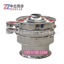 ]늳ؓOӺY ԭUY ΢۳ӺY