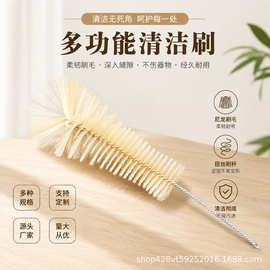 烧烤架清洁刷长柄烧烤炉子刷子烧烤铁网架水槽灶台清洁毛刷鸟笼刷