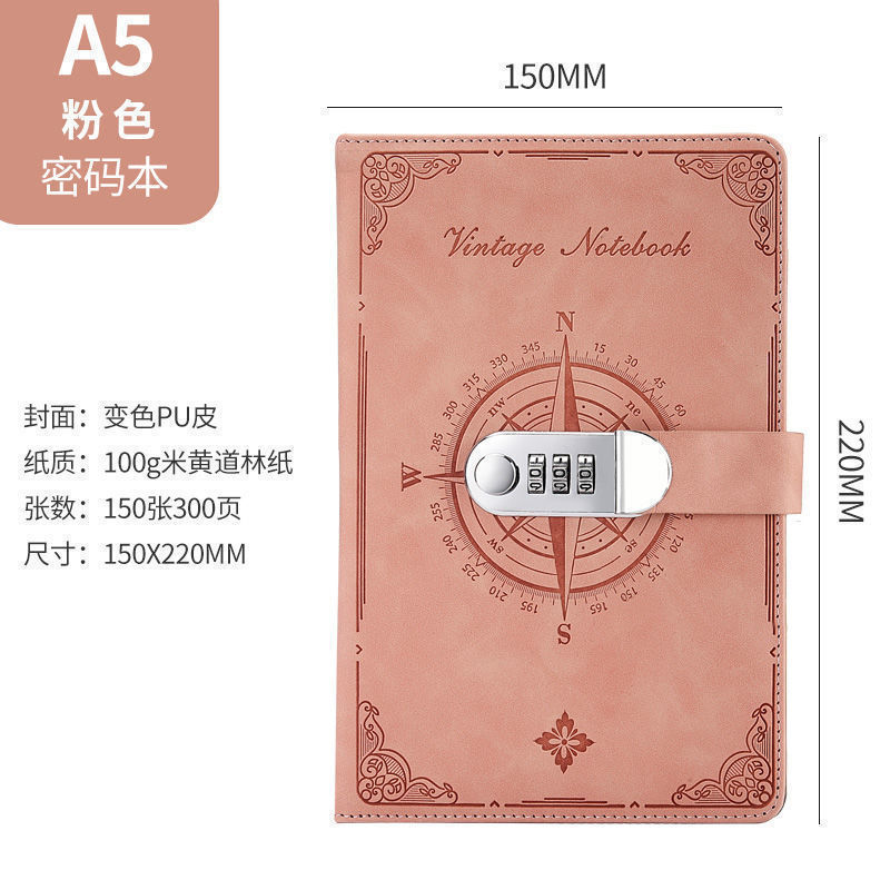 复古密码笔记本带锁日记本加厚约学生记事账本笔记本文具批发|undefined