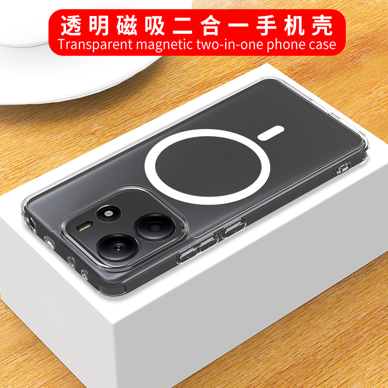 拜耳料适用荣耀 Magic8 Lite磁吸透明二合一TPU+PC防摔壳荣耀 X9D
