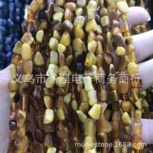 天然随形蜜蜡琥珀散珠打磨滚石水晶玛瑙diy饰品6-8mm不规则