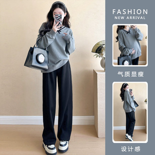 Maternity 2024 Spring and Autumn New Korean Style Simple Casual Comfortable College Fragrant Style Sweatshirt Wide Leg Pants Two-piece Set