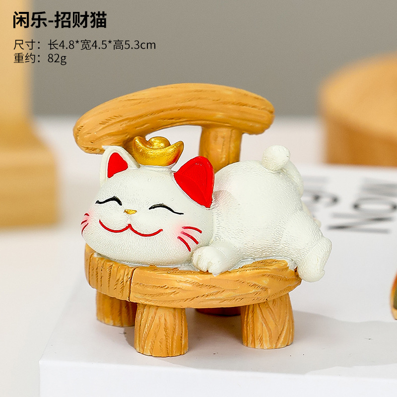 Regalos de Año Nuevo para acostarse y ganar adornos para el hogar del gato de la suerte