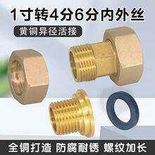 1���D4��6���~��Ӯ���׃����С�^20ˮ��ˮ���D�Q�~���^ˮů���