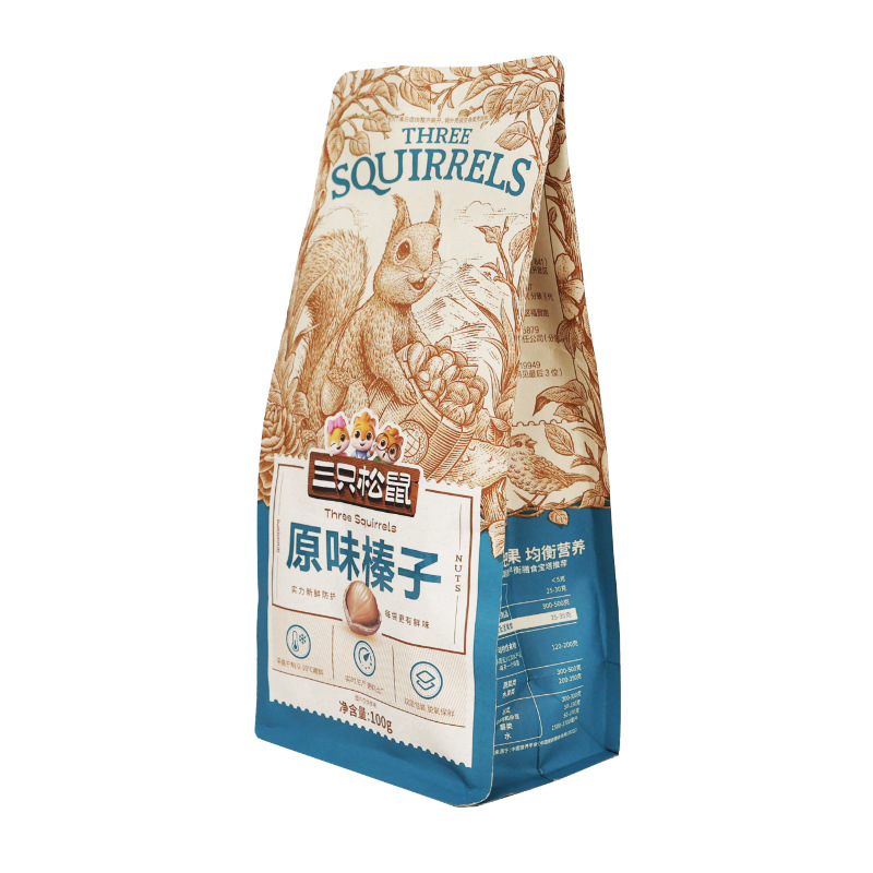 三只松鼠原味榛子100g/袋装榛子坚果东北山特产零食包邮