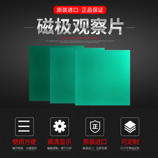 �Gɫ���^���@ʾƬ�^�ܴ��F�z�y��·�ֲ��z�yƬ���y��Ƭ