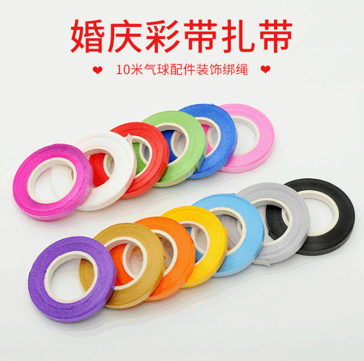 Celebritad en línea boda decoración set de globo de decoración de la marea nacional decoración de la boda del dormitorio de la mujer globo de doble capa globo