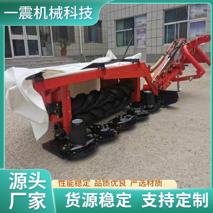 出口圆盘压扁式割草机四轮拖拉机带牧草苜蓿割草机后置割草机