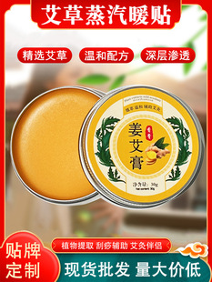 ���ð��������బ���ྫ�ͼ����~��������x��ҧ���İ���������l