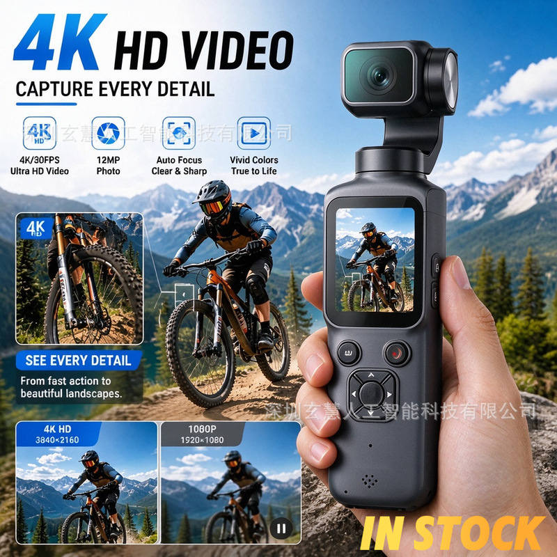 New 4K Handheld Action Camera 330 ° Face Tracking Outdoor Travel Vlog Camera Pocket Gimbal Camera New 4K Handheld Action Camera 330 ° Face Tracking Outdoor Travel Vlog Camera Pocket Gimbal Camera