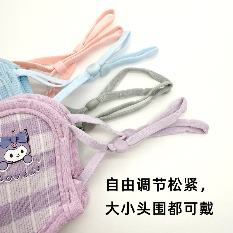 秋冬加厚柔软暖绒儿童面罩立体印花卡通面罩学生出行防风防寒面罩|undefined