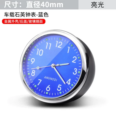 Electronic Clock, Quartz Watch, Car thermometer - car-quartz-watch-blue-time