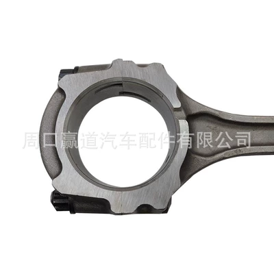 RCH47W 3RZ-FE Engine – Toyota Şatun