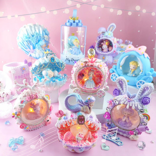 ��ͯ�ֹ�diy�����~Сҹ�����ϰ���������ؐ�����[�����ǰl�����