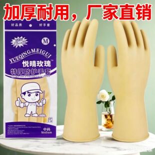 �z�������z��ˮ�坍�Ӻ���ÏN��Ůϴ��ϴ�¼҄������zƤţ�����z