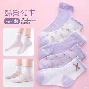 ��ͯ�m�Ӵ����ļ������W���m��ͯ�д�ͯ�к��m�o�ǃ�ͯ������Ͳ�m