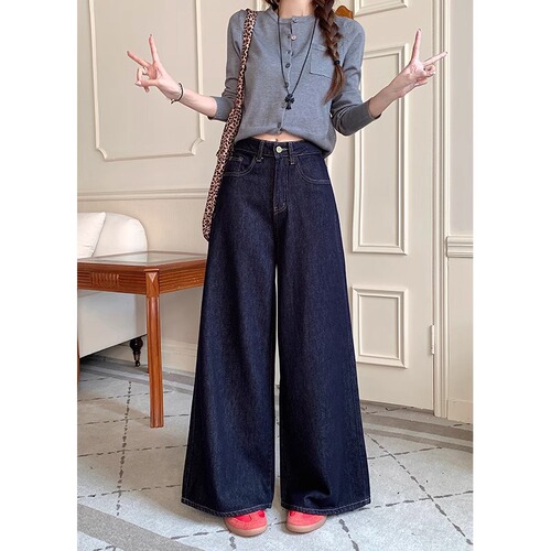 Slimming Wide Leg Long Pants Deep Blue Pear Shape Plus Size Women's Straight Leg Jeans Women's Autumn High Waisted Loose