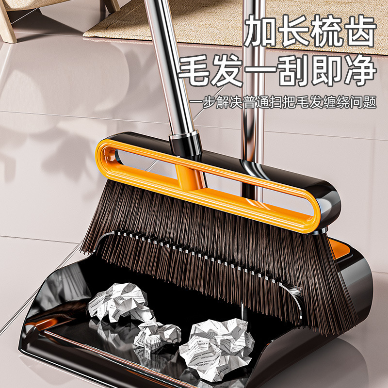 Broom and Dustpan Set with Soft Bristles, Thickened, Sturdy and Durable, Household Living Room Set, Single Large Broom Two-Piece Set Broom and Dustpan Set with Soft Bristles, Thickened, Sturdy and Durable, Household Living Room Set, Single Large Broom Two-Piece Set