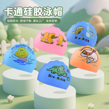 �U�˃�ͯӾñ���l��ͯŮͯ���z��ͨ�ɐ۷�ˮ���I�o���� ����Ӿñ