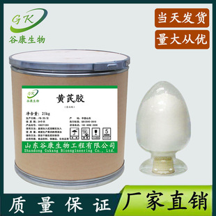 ���l���� ʳƷ���S���z ��ճ���S���z �S���zֲ���z1kg��ӆ
